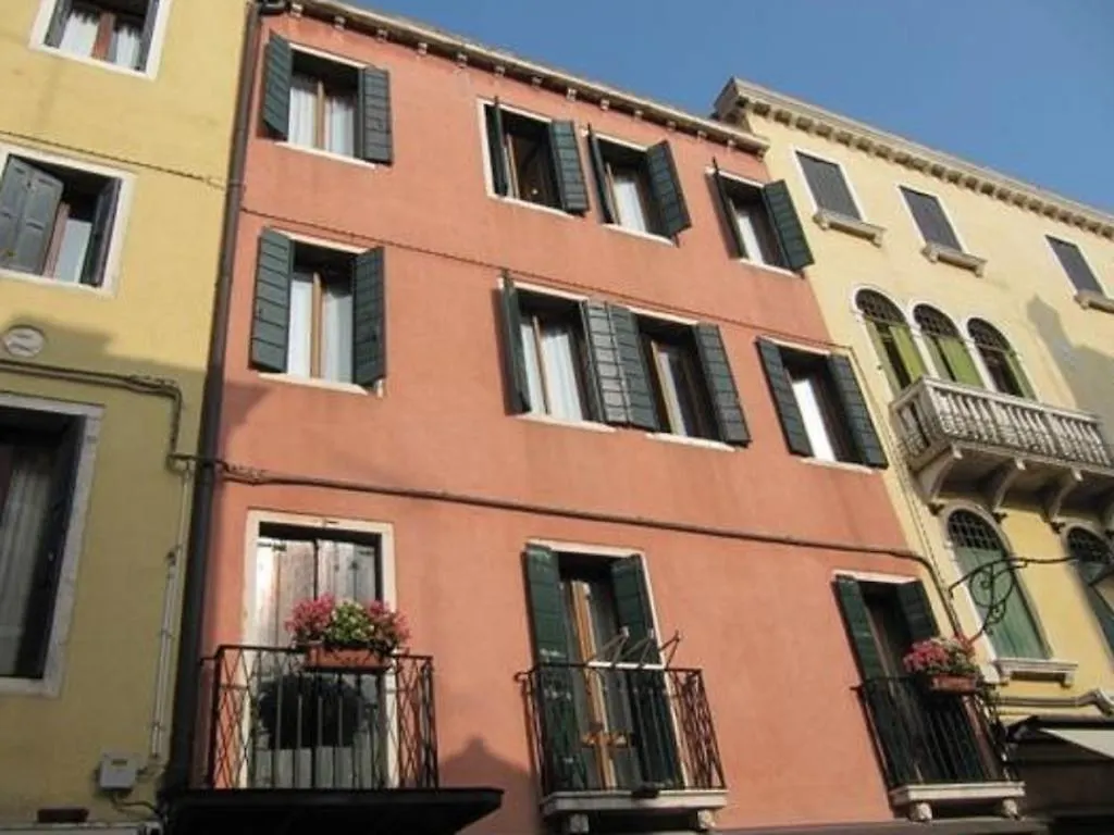 Hotel Minerva & Nettuno Venice 0*,