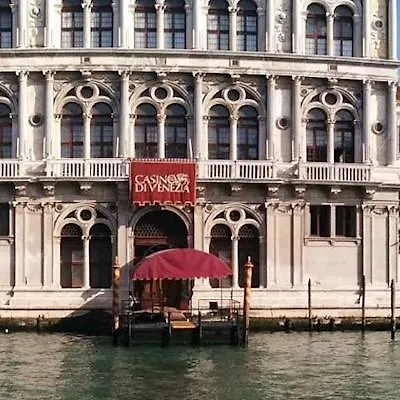 Hotel Minerva & Nettuno Wenecja 0*,  Włochy