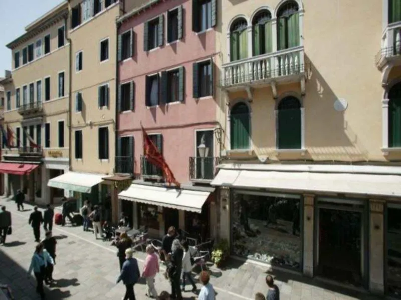 Hotel Minerva & Nettuno Wenecja 0*,
